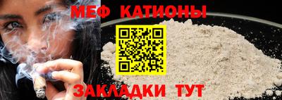 МДПВ Гусев