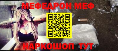бошки Апрелевка