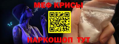бошки Апрелевка