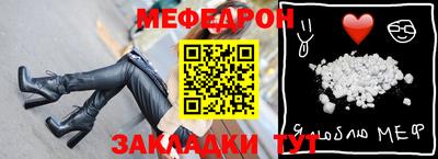 бошки Апрелевка