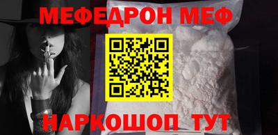 бошки Аргун