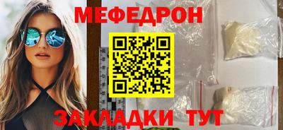 бошки Аргун