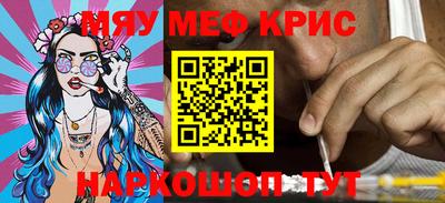 бошки Апрелевка