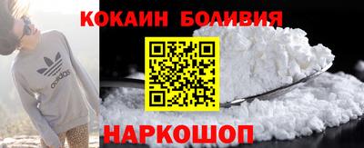 сатива Гусь-Хрустальный