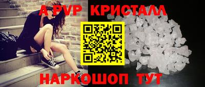 бошки Аргун