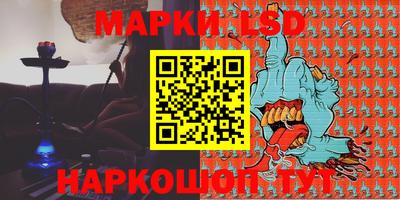 бошки Аргун