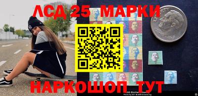 бошки Аргун