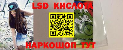 бошки Аргун