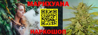 бошки Аргун