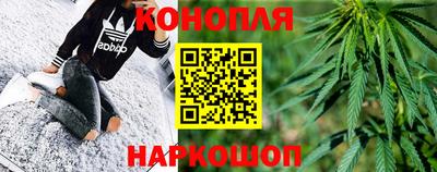 2c-b Апшеронск