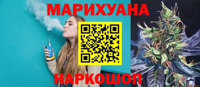 бошки Апрелевка