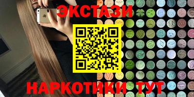 бошки Аргун