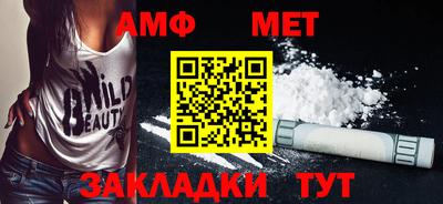 бошки Аргун