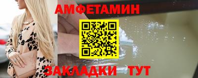 бошки Апрелевка