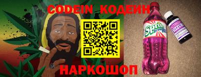 бошки Апрелевка