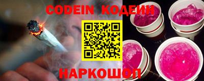 бошки Апрелевка