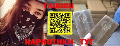 бошки Апрелевка