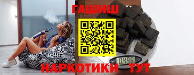 бошки Апрелевка