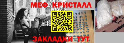 бошки Аргун