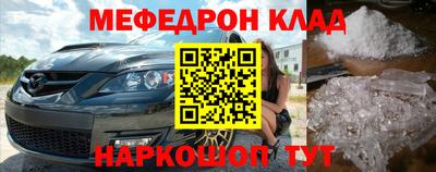 бошки Апрелевка