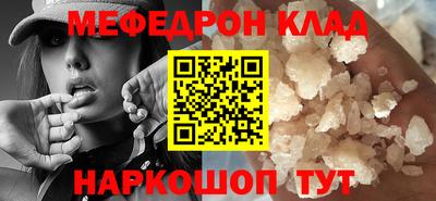 бошки Аргун