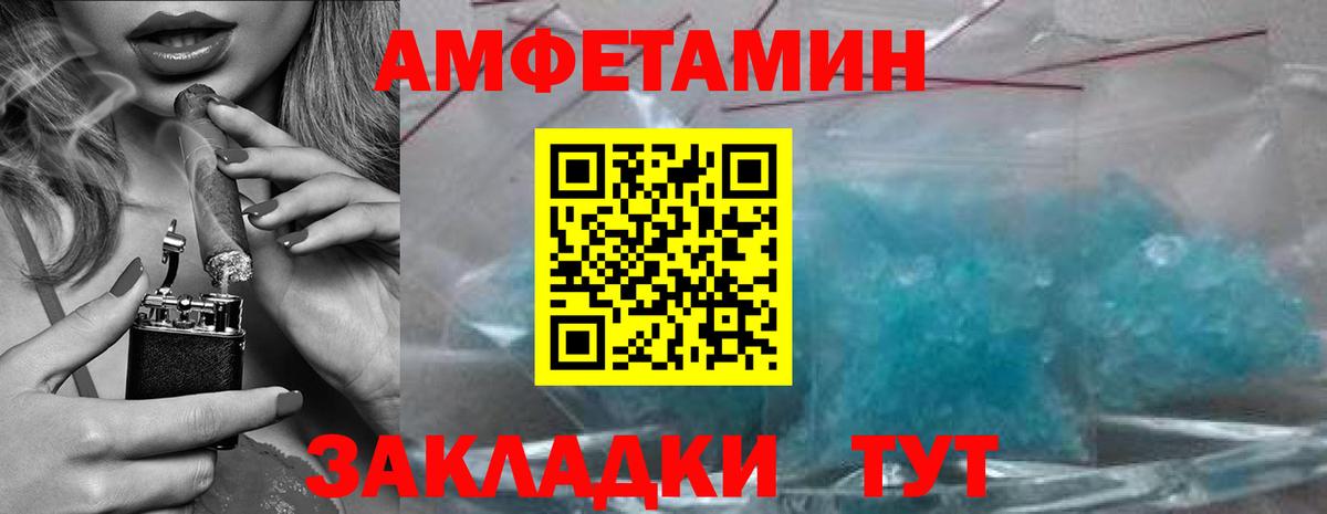 БУТИРАТ Бор